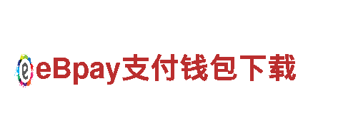 bb贝博app-专业户外品牌